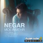 Negar