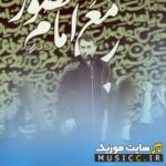 Man Iranamo To Araghi