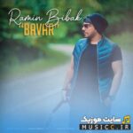 Bavar