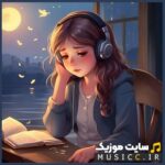 دانلود اهنگ های ترکی آذری غمگین معروف گلچین یکجا