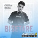 Bi Setare UpMusic
