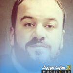Hara Gedirsan Ay Baba