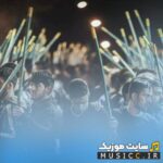 دانلود نوحه ترکی و آذری شاخسی واخسی با طبل