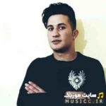 دانلود ریمیکس طولانی اهنگ های علی احمدیانی – بیس دار