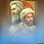 Maste Eshgh