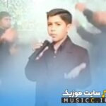Davazda Ta Gol Sorkh