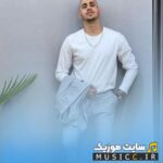 من شدم عاشق