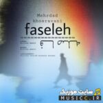 feseleh