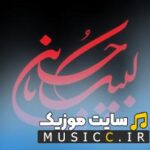 Heydar Heydar