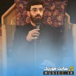 Refighe Khobe Zendegim
