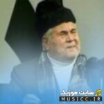 tobehurr salim