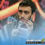 Ya Alio Ya Azim
