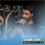 حیدرم من حیدرم من