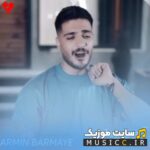 اتاقم تاریکه