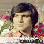 دانلود شادترین اهنگ های اغاسی برای رقص و عروسی – ریمیکس طولانی