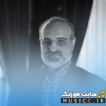 تیتراژ سریال طوبی