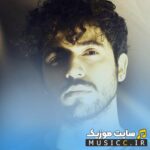 حسود