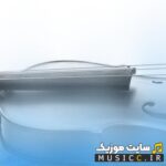 آی منی یارادان