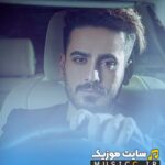 رو به رام کن