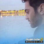 ممنونم