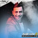 آشوب