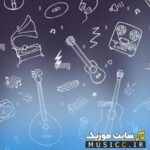 خواهم تو شوی محبوب دلم