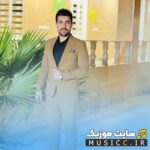 قرض کنم پرس بکنم گلم