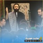 الله الله فریاد از جور زمان