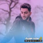 یار مو مشکی