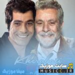 خراباتی