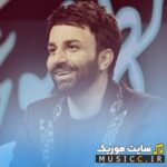 دیدی دلتو بردم
