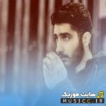 افعی
