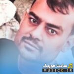 و مولا خنم میگیره