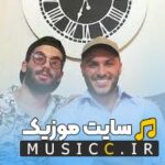 گل من گل من