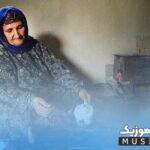 پلی لیست دانلود زیباترین اهنگ های عاشقانه مادر ایرانی برای روز مادر