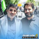 ای صفای قلب