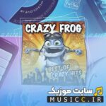 Crazy Frog