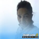 پاییز