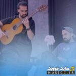 ما که موندیم والا