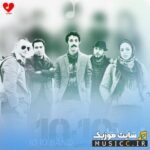 گرچه این دلبستگی های زمینی خوب نیست