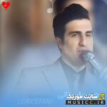 بیا و کنارم