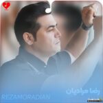لیلا