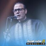خنده های تو مرا