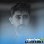 هرشو