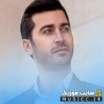 لالای لای لای عزیزوم