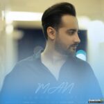 من