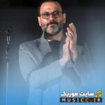 عشق آسان ندارد