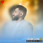 جان مارالیم
