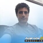 نگین