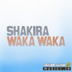 Waka Waka